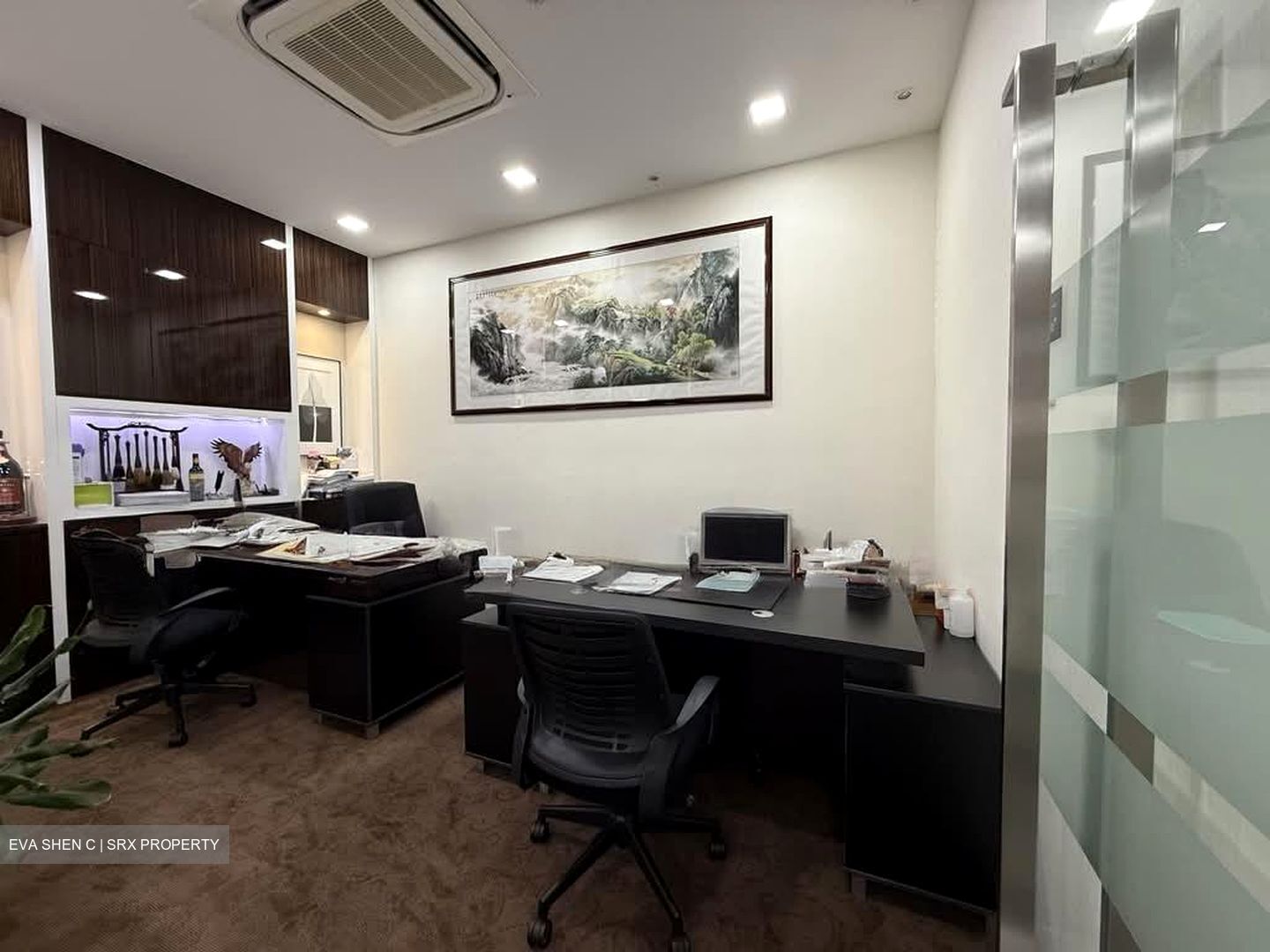 Sindo Industrial Estate (D26), Office #526996171